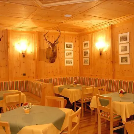 Sport Hotel 3*