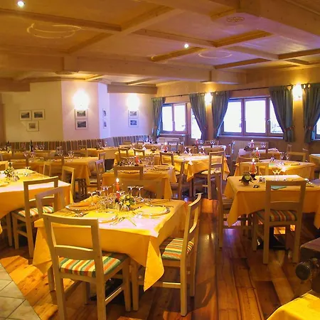 Hotel Sport 3*